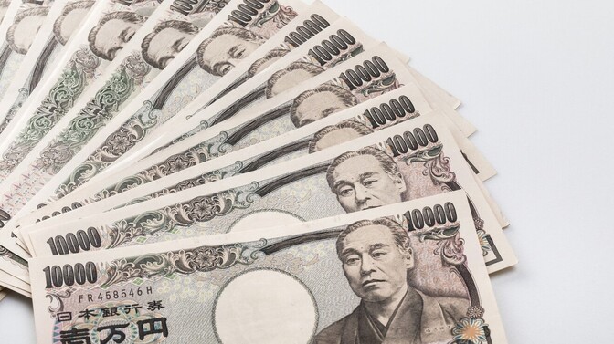 【戸建て】火災保険を見直して10万円返金！不要な補償を外す簡単な方法