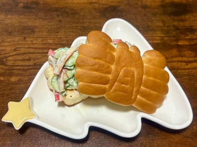簡単おいしい節約レシピ  🦀カニカニバーガー🦀（調理時間5分）