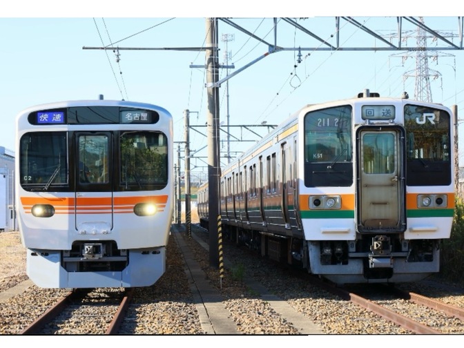豊橋駅⇔名古屋駅往復のJR在来線料金をお得な料金で乗車する方法教えます！