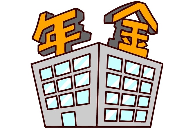 年金の追納した方がいい？いつ納める？