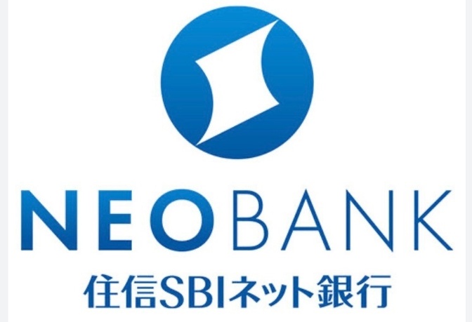 アプリから住信SBIネット銀行で目的別口座の作り方(画像で解説)