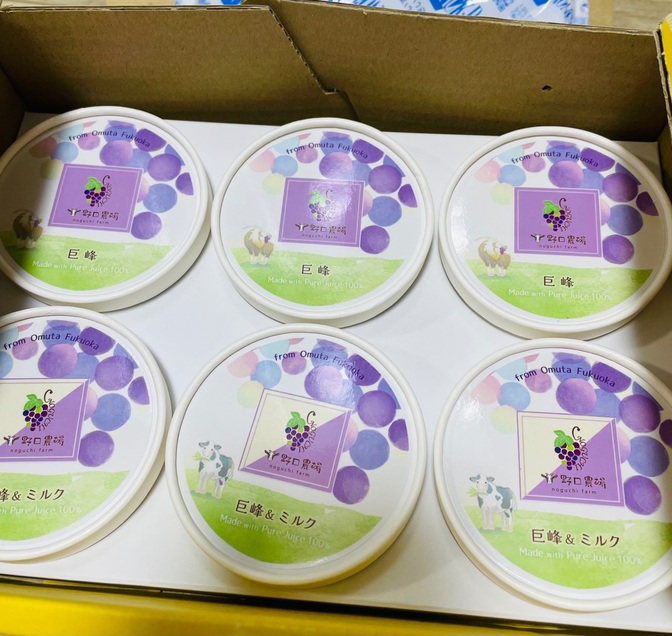 ファーマーズマーケットで買った　野口農園　特性巨峰シャーベット（６個入り）〜！