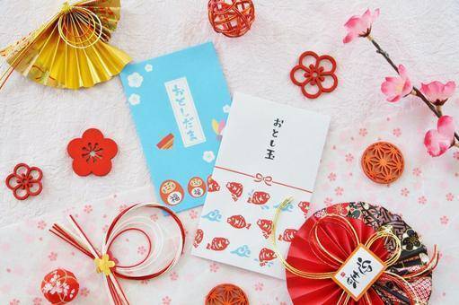 中学１年生が考えるお年玉の使い方