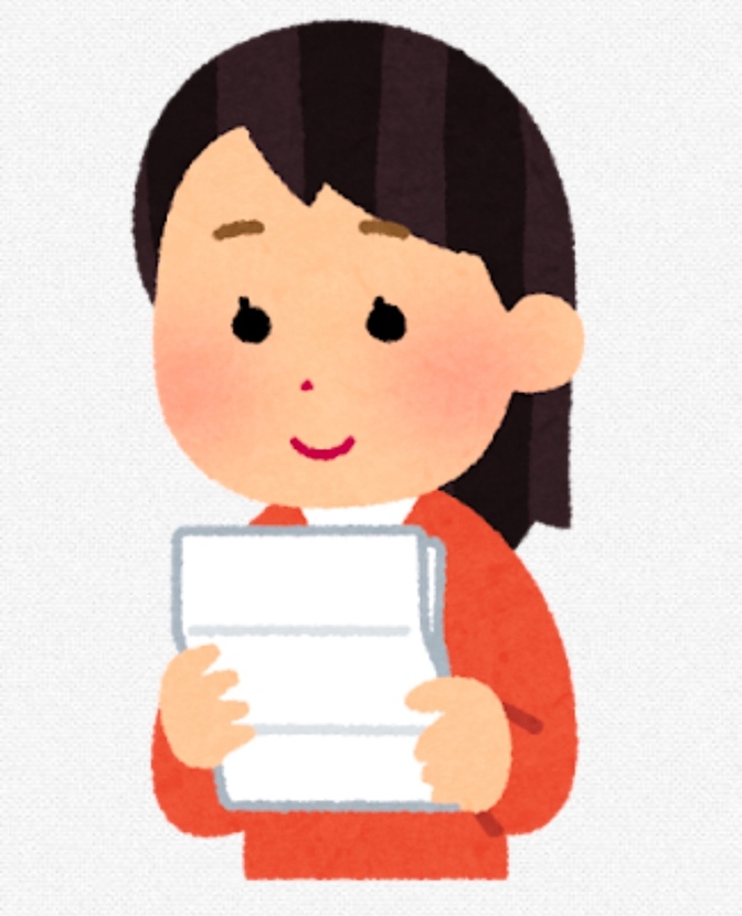意外とくせもの！　紙片付けで！iPhoneが役立つ！
