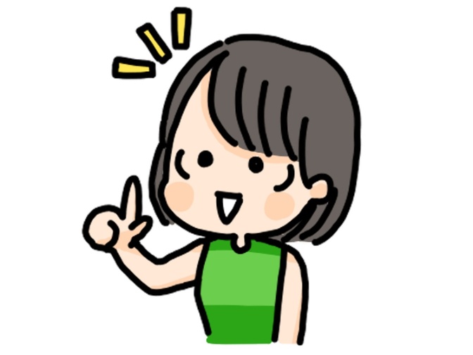 得意の気づき
