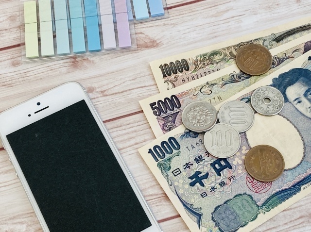 【家計管理】ローンの利息って意識してる!?利息早見表で利息の大きさを実感しよう！