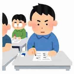 中学受験で持っていくべきもの3つ！