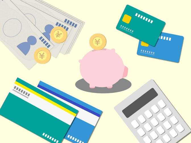 クレカ解約と引き落とし銀行口座も解約。その後、解約したクレジットカードに請求があったらどうなる？