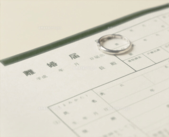 離婚から婚氏（※元夫の姓）を続称した後、数年経過し旧姓に戻す手順