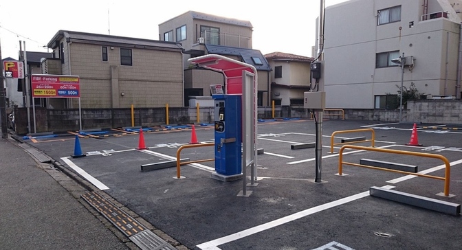 本当は教えたくない週末か祝日限定、東京都内で駐車料金が誰でも無料になる裏技。無料場所がわかるURL付
