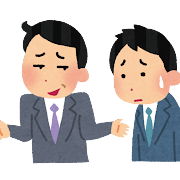 【心の健康】«苦労してなさそうに見える»嫌味か？誉め言葉か？