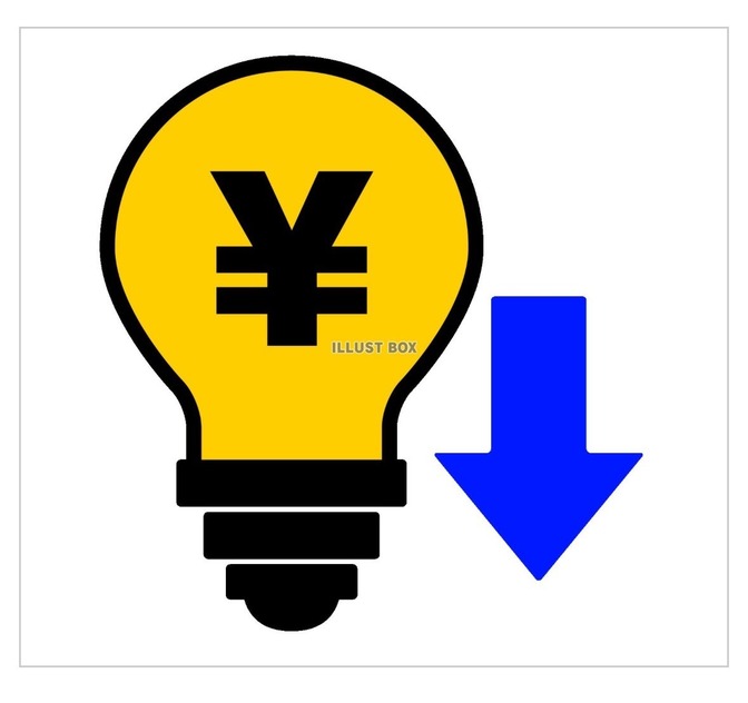【家計改善】新電力から旧電力に戻したら電気代が安くなりました
