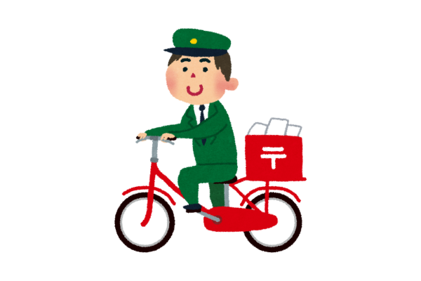 間違い郵便と迷惑郵便：正しい対処法ガイド