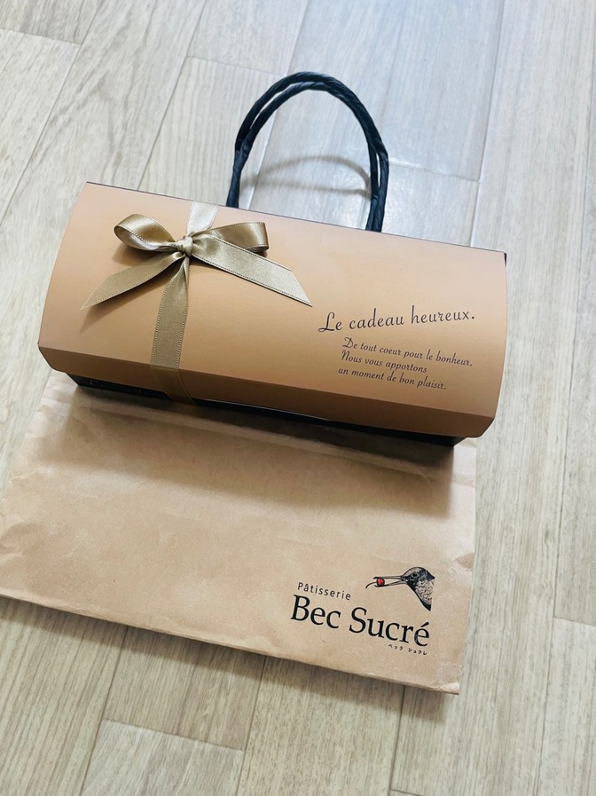 【ベックシュクレさんの✨新登場✨濃厚テリーヌ・ショコラ】ファーマーズマーケットで買ってみた！