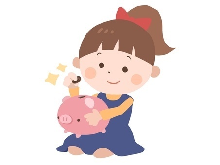 お小遣いの渡し方～働いてお金を稼ごう！～