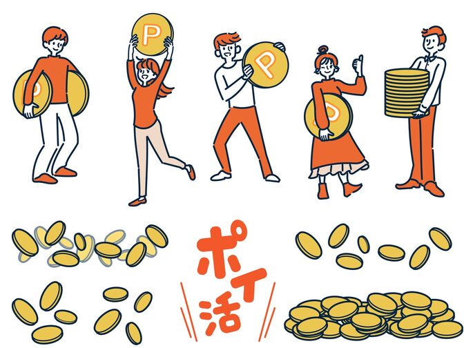 Kyashを利用して、「ポイ活なんてすんじゃねぇ」と学長の声が聞こえた瞬間