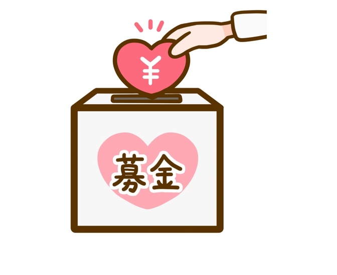 メルカリで簡単に寄付する方法