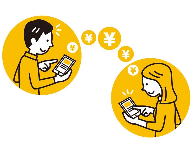 【利用時注意！】住信SBIネット銀行の定額自動入金について