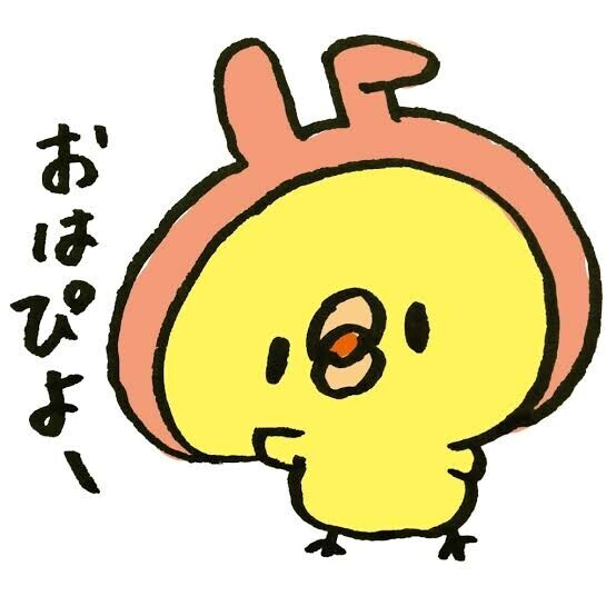 明日からできる！中学生がやってる朝絶対に起きる方法！！