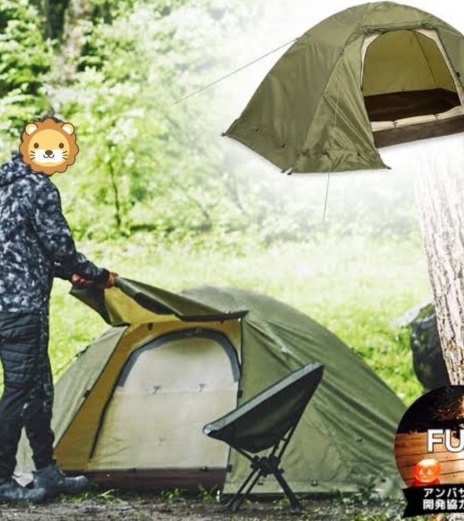 ソロキャンプの始め方