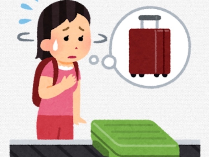 海外旅行ロストバゲージの予防策と対処法🧳海外添乗員がギュッと解説✈️