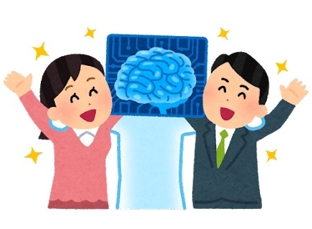 生成AI 学長オススメのiPhoneでCopilot（コパイロット）を使う方法　Microsoft製
