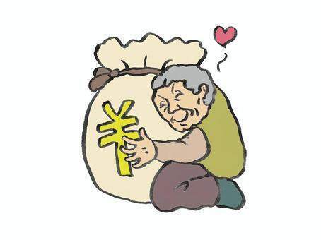 お金【使えない問題】への考え方