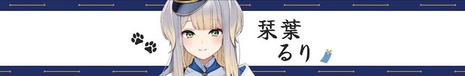 古文・古典を学ぼう＼(^o^)／