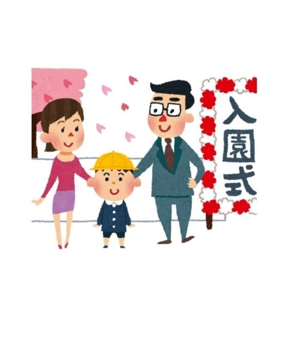 もうすぐ4月！ママ保育士が考える＊保育園入園前の今、やっておくこと