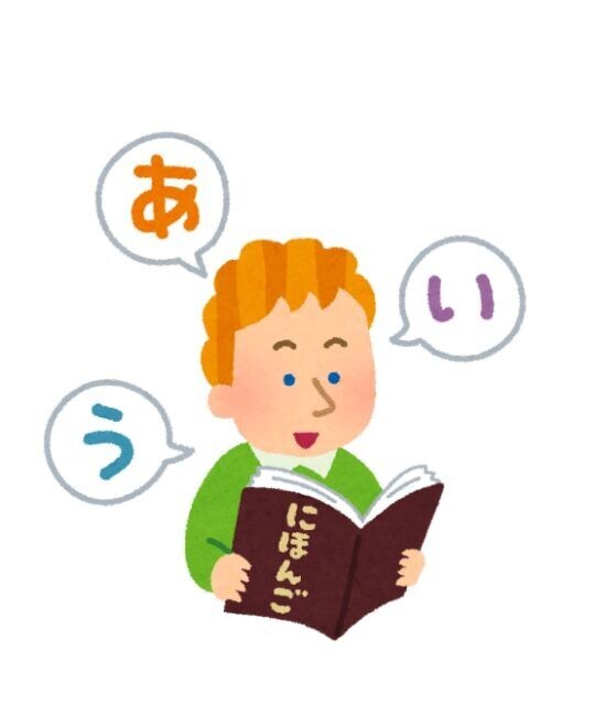 【現役保育士がお届けする】発達に難あり？グレー？気になった時のGOODな親の対応