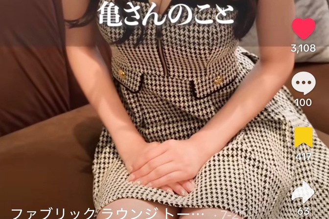 女性必見㊙️お酒の席で上手なオスのかわし方