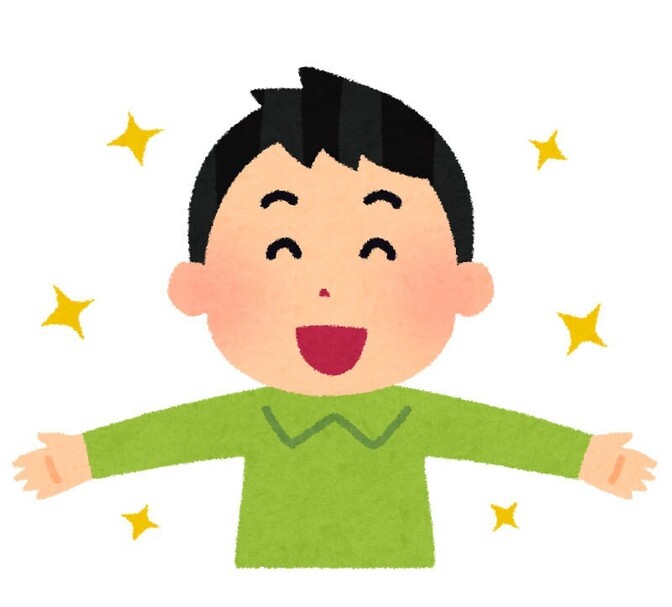 ネガティブ思考をストップ！する方法