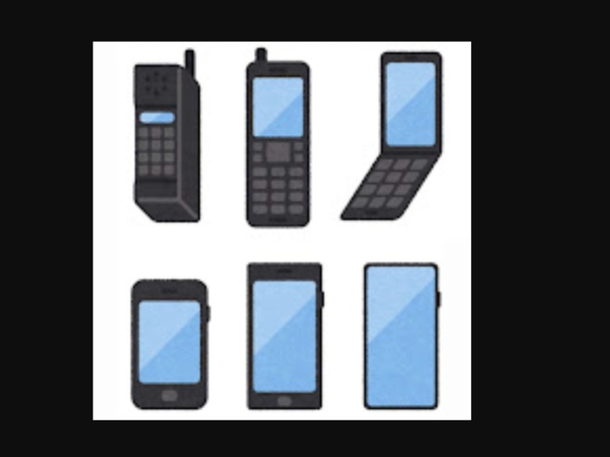 【断捨離】不要な携帯電話をドコモショップで処分した話