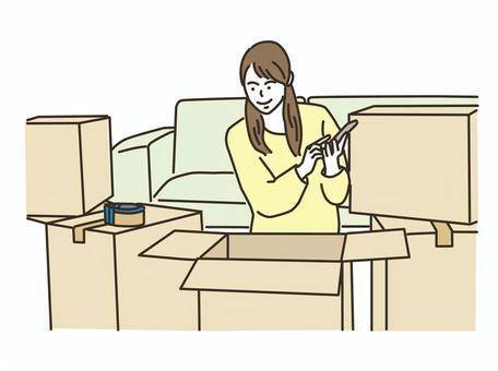らくらくメルカリ便 発送の際気をつけること