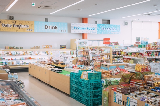 「スーパーで半額ゲットの裏ワザ！値引きの時間帯と賢い買い方」