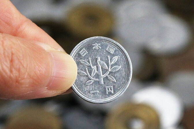 １円玉は心を豊かにするラッキーアイテム！！なんだってね？