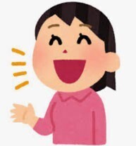 「し」が「ひ」になり、「ち」が「き」と発音してしまう治し方