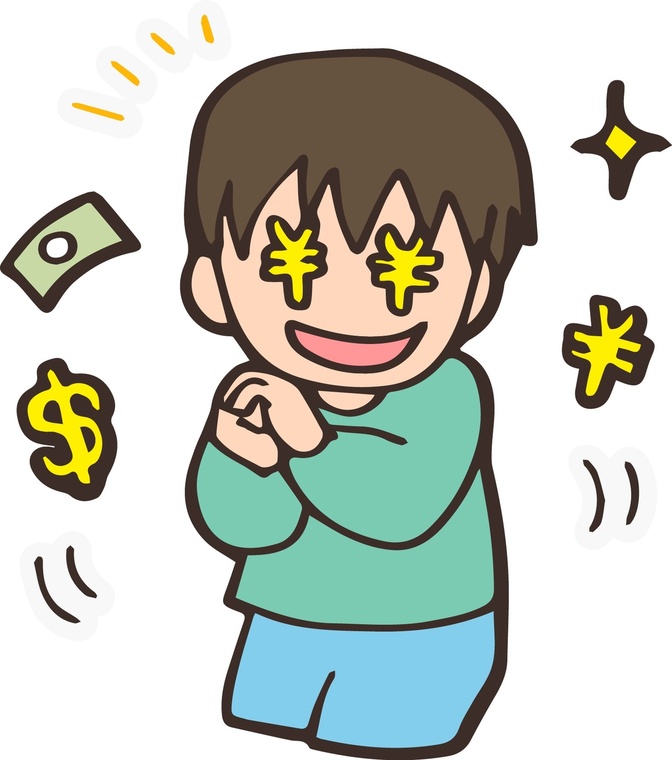 どうしてもお金が欲しい！ねだる子どもへの対策！