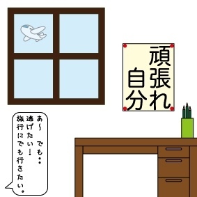 看板娘は86歳