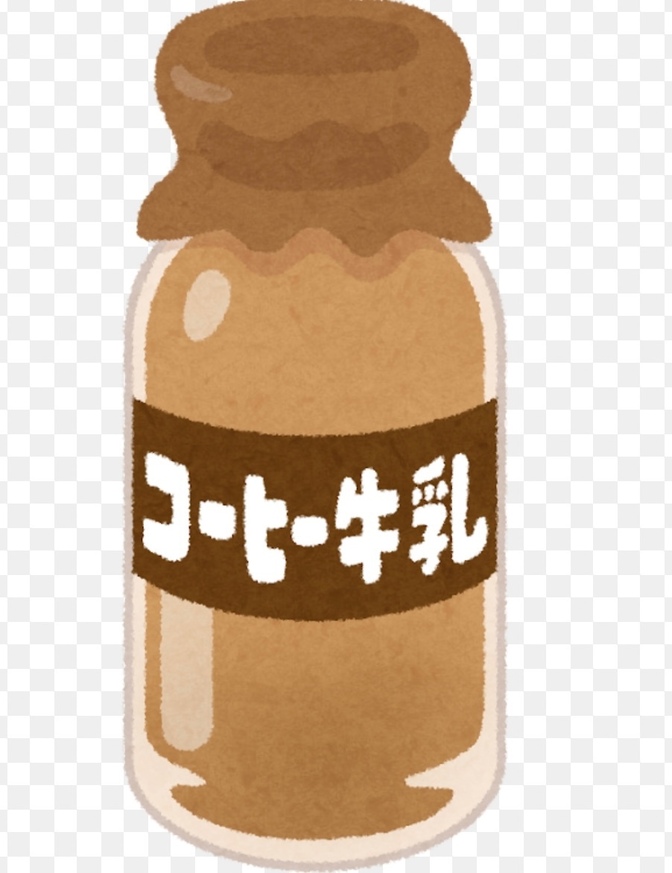 食べるときに読むようならすみません、病院の検査があるのに先にトイレに行ってしまい大変なことになった話