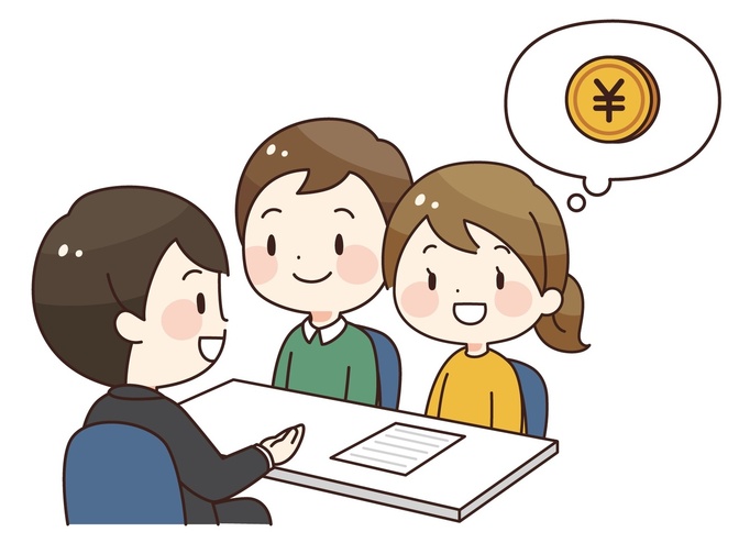 人生を豊かにできるマイホームの予算とは？！