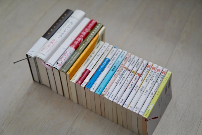 【価格比較アリ！】中古本を売るならネット買取よりもメルカリがおすすめな理由！