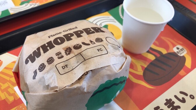 バーガーキング、太っ腹！