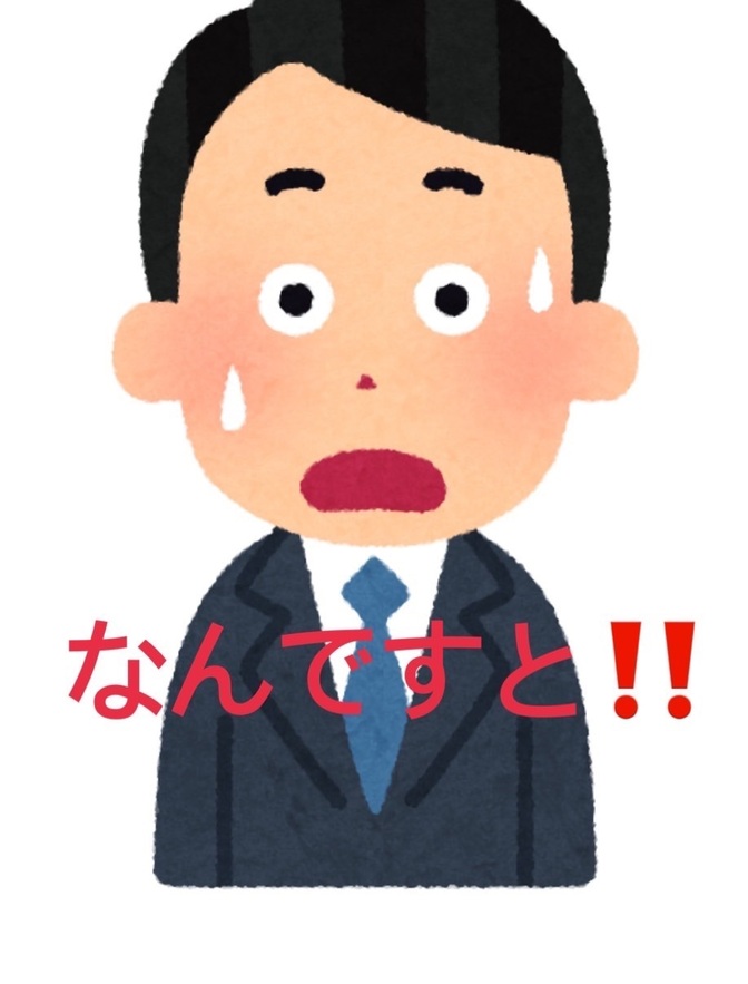 賃貸契約の更新でしれっとボラれる!? 弁護士に相談してトラブル回避！