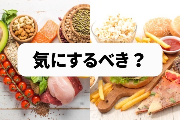 【料理が苦手でも大丈夫】無理なく整える食事のヒント！
