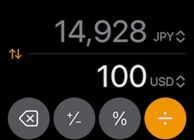 【小技】 iPhone標準の電卓アプリで通貨換算ができます！
