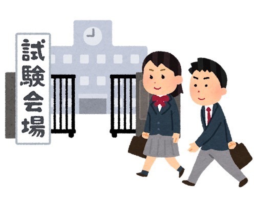 塾費３６万以上を節約