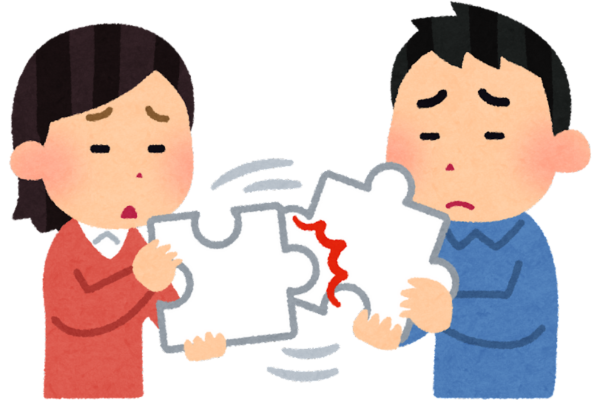 【体験談】借金なんてすんじゃねぇ👊 なんで私が!? 離婚後に自己破産した話💧