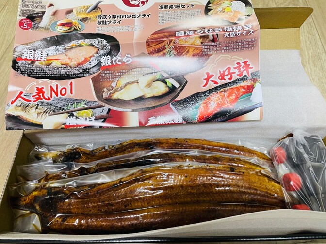 【リベシティファーマーズマーケット】大型サイズ　ふっくら柔らか国産うなぎ蒲焼３尾〜♪