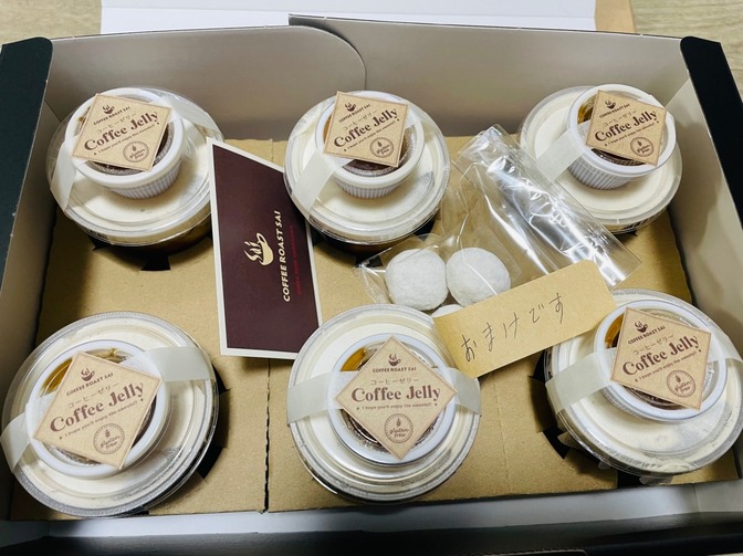 【リベシティ　ファーマーズマーケット】毎週土曜日発送【ご自宅用】コーヒー屋さんの自家製コーヒーゼリー